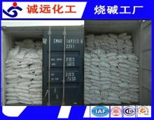  廣州市越秀區美利化妝品廠 主營 化妝品制造 肥皂及合