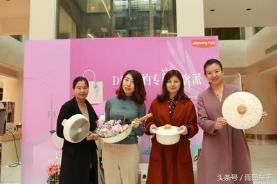 某某公司女神節(jié)福利讓男人都羨慕，雨田化妝品成亮點(diǎn)